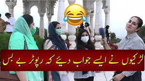 1.3K reactions · 100 shares | Funny Clip | Funny Common Sense | Funny Tiktok |Urdu/Hindi | IQ Gernal knowledge | HOME Entertainment Satellite Tv Channel | Facebook