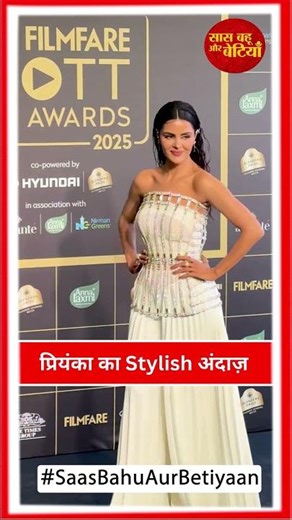 Priyanka Chahar Choudhary Steals the Spotlight at Filmfare OTT 2025 | SBB