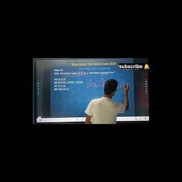 Bihar Board Maths Model Paper 2026 | BSEB 12th Maths | Mentor Mathematics Classes