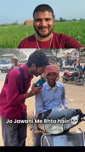 Ex ka matlab kya hai