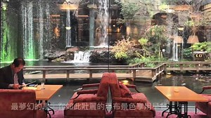 35K views · 478 reactions | （開聲聽）在鄰近渋谷的目黑，竟然有間巨型奢華溫泉旅館？仲要有宮崎駿動畫《千與千尋》場景的感覺！那個房間內的私人風呂，以及私人桑拿室，感動呀！ 目黑雅叙園酒店 東京都目黒区下目黒1-8-1 | Sorry 囉！我剩係識去東京！ | Facebook