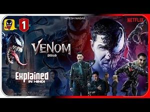 Venom (2018) Explained In Hindi | ODEX Movie 4 | Prime video Venom हिंदी / उर्दू | Hitesh Nagar