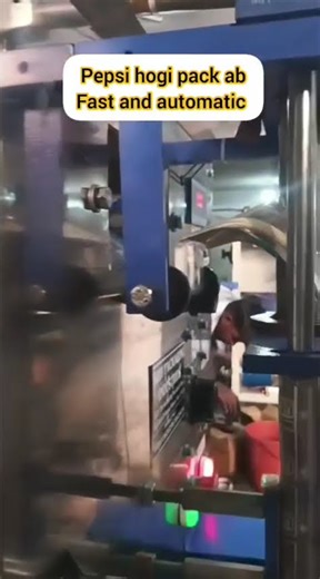 Automatic Pepsi pouch packaging machine...