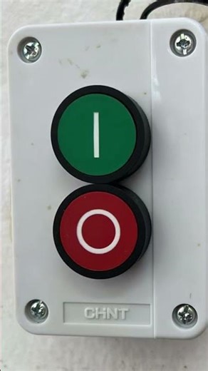 PUSH BUTTON FOR GATE BARRIER