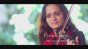 139K views · 1.8K shares | Uyirum Neeye | Roopa Revathi | Violin...