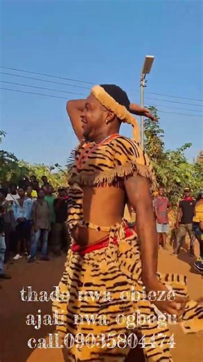 African women displaying their dancing skills. #africa #africanheritage #africanculture. contact us
