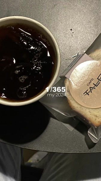 ‏#2024 #hppynewyear