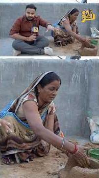 भूखे बच्चे और खाली LPG Cylinder, सरकार के दावे और ज़मीनी हकीकत का अंतर। Noida