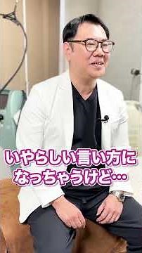 蕁麻疹