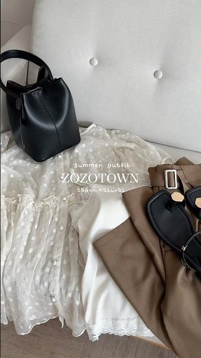 お花柄がカワイイブラウスコーデ🌼#zozotown #zozo #ootd #outfitideas #春コーデ #夏コーデ #垢抜け