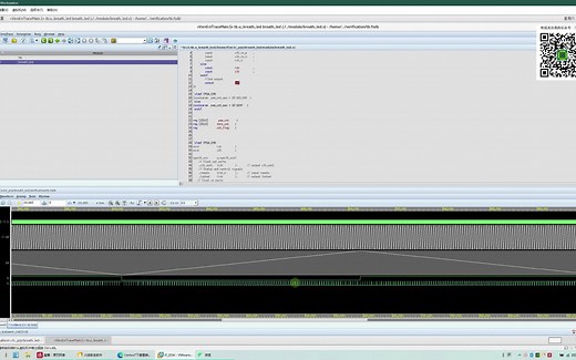 数字IC EDA环境（vcs2018 verdi2018 vivado2019.1） 数字IC工程师业余开发环境演示（支持linux 自动化高效开发FPGA）