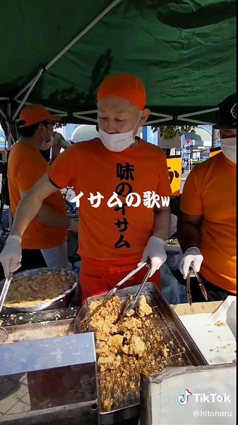 味のイサムの豚の唐揚げ – 羽生市での魅力
