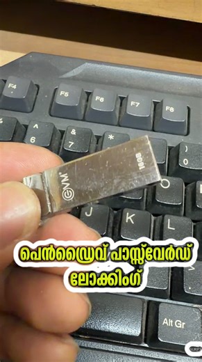 Sunil Poovathikkal on Instagram: "Pendrive password locking - strong encryption #new #trendingreels #windows #microsoft #bitlocker"