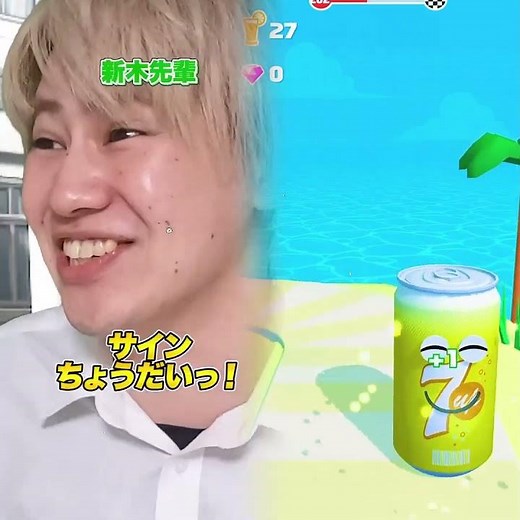 【末路コント】嘘を拡散した女の末路#shorts#youtube#pov #fyp #fypシ #foryou #foryoupage #funny #viral