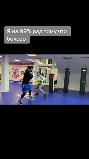 Boxing and Judo Practice Highlights in Competitive Sports