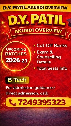DY Patil Akurdi Review | Dy Patil College Akurdi review | DY Patil Akurdi Direct Admission