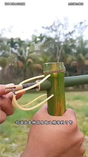 How to Make a Powerful Bamboo Crossbow at Home