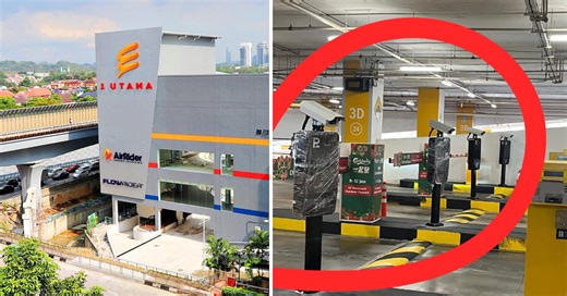 1 Utama Now Offers Cardless Parking For ONECard Members