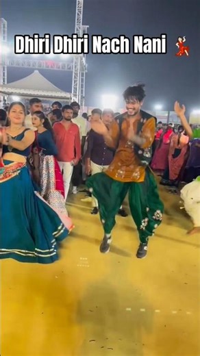 😍 Dhiri Dhiri Nach💃🏻💕 #garba #shorts #trending #youtubeshorts #dance #love #krishna #timli #song #yt