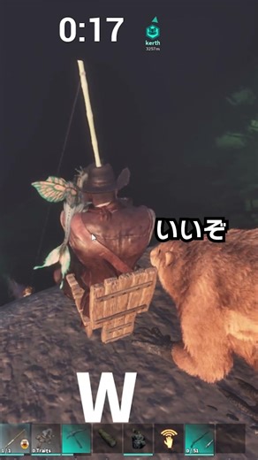 【ARK】カストロイデスが釣りを見に来る