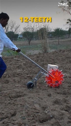 Balwaan S-12 Manual Seeder | 12-Teeth Hand Operated Seed Drill | Agricultural Seeder Machine