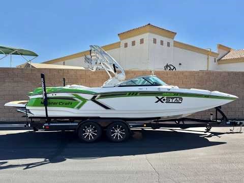 Mastercraft X-Star DZ1L213