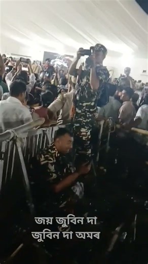 Zubeen garg Funeral at Horuhajai stadium #zubeengarg #zubeen #mayabini #yaali #assam