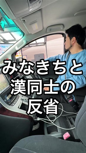 親子関係を深めるための言い方と伝え方