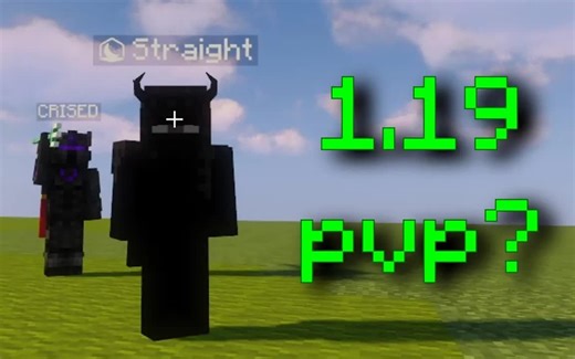 [Straight] 这个更新会毁掉Minecraft PVP..