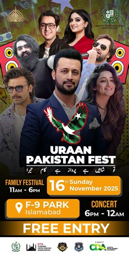 URRAN PAKISTAN | Family Festival | 16th November 2025