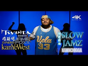 Twista feat. Kanye West & Jamie Foxx - Slow Jamz (4K Official Music Video) w. Lyrics/Subs [中英字幕]