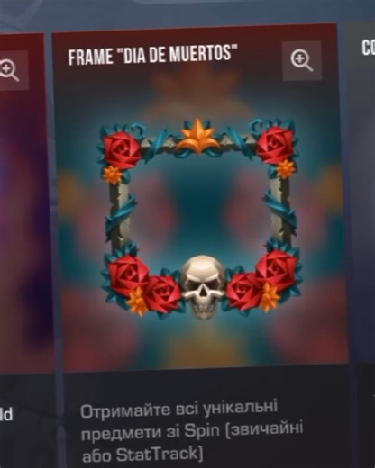 #standoff2 #skiny #warzone #csgo #cod #automobile #wmm