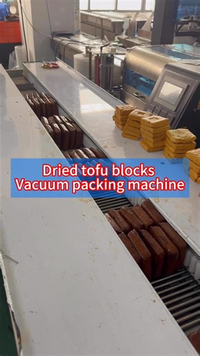 Do you know dried tofu blocks vacuum packing machine?#packingmachine #packagingmachine #machine #factory #pack #package #packing #packingline #driedtofu #vacuummachine | Foshan Go Global Technology Co.,ltd