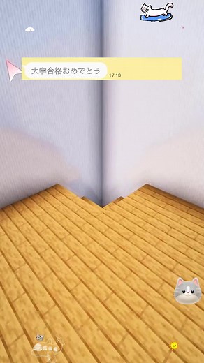 #dm#会話#恋愛#彼女#彼氏#元彼#上推薦通知我#おすすめのりたい#LINE #面白い