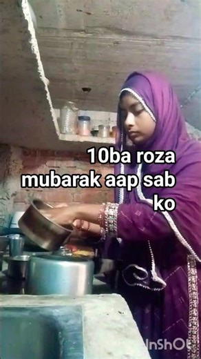 10ba iftar mubarak #viralshort #ytshorts #shortvideo #ramadan