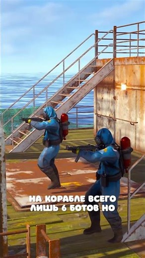 HOW TO GET A LOCKED BOX FROM THE DEEP SEA IN RUST? #rust #rust