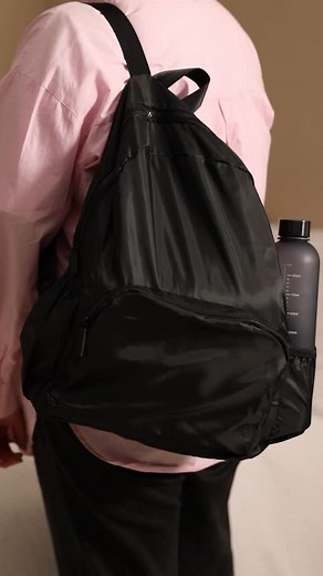 Primark on Instagram: "This packaway backpack combines understated style with smart functionality 🖤 Designed for unexpected shopping trips and travel adventures 👀 #Primark 🛍️ Available to Click & Collect in selected UK stores or check stock in your local store"