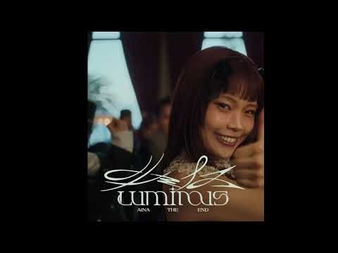 (歌詞付き)アイナ・ジ・エンド / ルミナス Luminous リアルカラオケ(Instrumental)アニメ『ONE PIECE』エルバフ編オープニング主題歌 Key Ab tempo134BPM