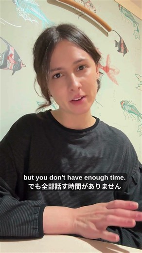 簡潔に話したいときに使う！"To make a long story short"の意味は？