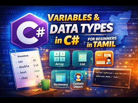 Variables and Data types in c# in Tamil