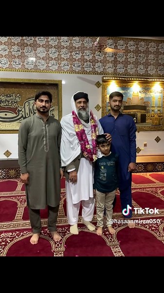 Exploring ICT Trends in Pakistan's Academia