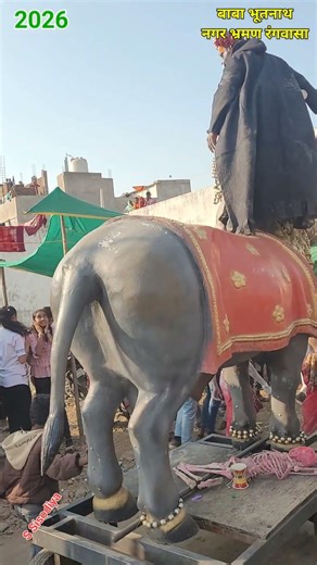 Baba Bhutnath nagar bhraman Rangwasa Indore 2026, बाबा भूतनाथ नगर भ्रमण, Mahakal, महाकाल