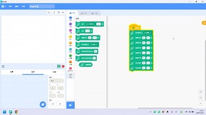 scratch实现音乐演奏