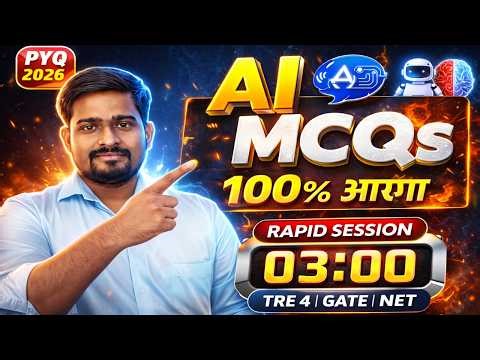 😱 AI & Machine Learning Expected Questions 2026 | 100% Exam Focus | BPSC TRE 4 | GATE + UGC NET PYQ