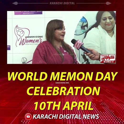 World Memon Day Celebration 2026 | Sakan e Sheza Trust | Memon Iconic Womens