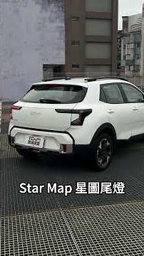 Optimal highway fuel consumption of 22.5 km/h?! - 2026 KIA Stonic