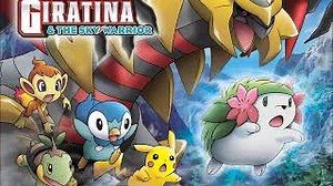Soundtrack - Pokémon - This is a Beautiful World