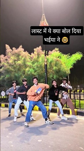 Jab Baji Naya Saal Ke Gana Ta Kamar Hilaiye 76 Jana 🥀 | #khesarilalyadav 🥀 | Happy New Year 2026