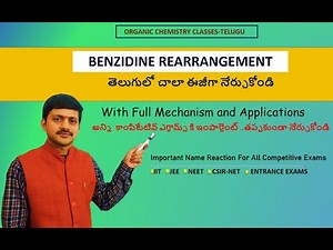 Lecture19 I Benzidine Rearrangement చాలా ఈజీగా నేర్చుకోండి I Organic Chemistry