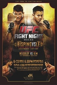 Tyron Woodley vs. Dong Hyun Kim, UFC Fight Night 48 | MMA Bout | Tapology